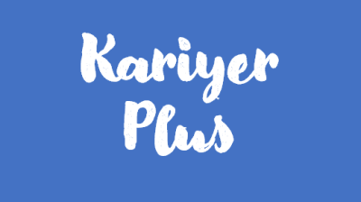 İş Sağlığı ve Güvenliği